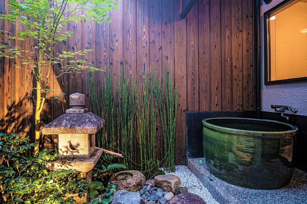 Kyoran Suigetsu Tei-Vacation Stay 07022V, Kyoto